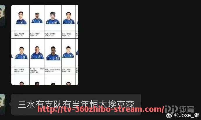 360直播-CBA能穿足球袜吗：CBA球员能否在比赛中穿足球袜的规定与探讨