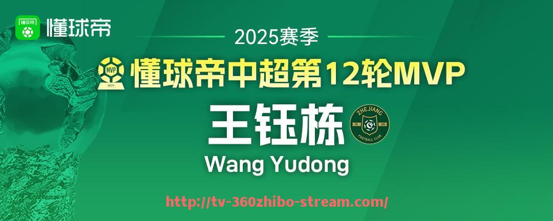 360直播-CBA能穿足球袜吗：CBA球员能否在比赛中穿足球袜的规定与探讨